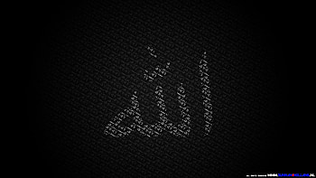 Allah Black HD wallpaper