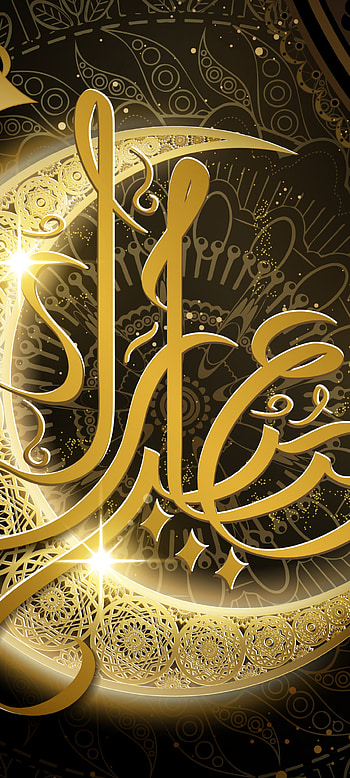 Elegant Ramadan Blessings: Spiritual Gold , religious HD phone wallpaper