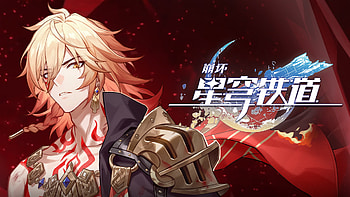 Mydei from Honkai: Star Rail, video game, Honkai: Star Rail HD wallpaper