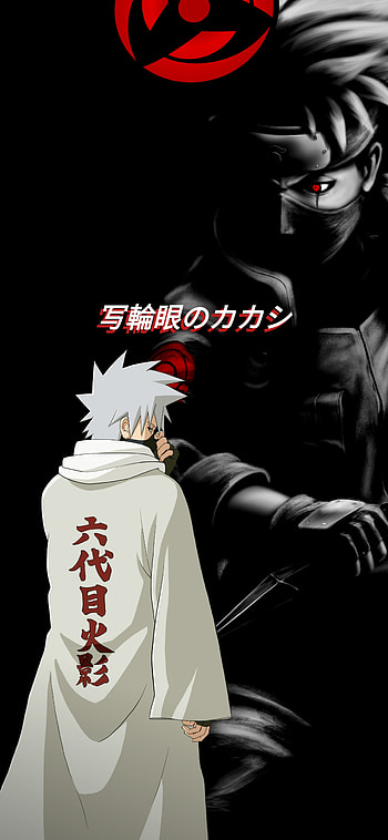 Kakashi's path, kakashihatake, udisplay, Naruto, oled, kakashi, hokage HD phone wallpaper