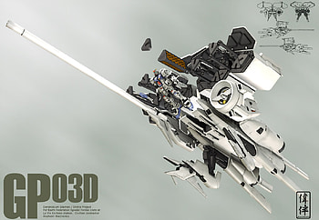GP03 Dendrobium, white, mecha, gundam, huge, big cannon HD wallpaper