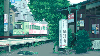 Beautiful Gifs in HD wallpaper