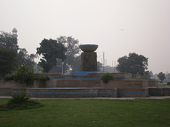 Park, lahore, nature, flowers HD wallpaper