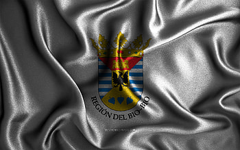 Biobio flag, , silk wavy flags, Chilean regions, Flag of Biobio, fabric flags, 3D art, Biobio, Regions of Chile, Biobio 3D flag, Chile HD wallpaper