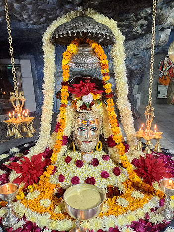 Tapkeshwar mahadev, lei, graph HD phone wallpaper