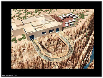 Vacation Planner for 2009, entertainment HD wallpaper