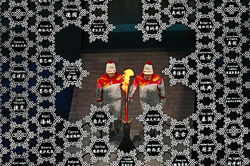 Torchbearers, Olympic Flame HD wallpaper