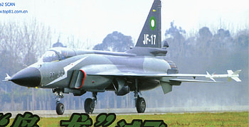 paf jf 17, military, aircraft HD wallpaper