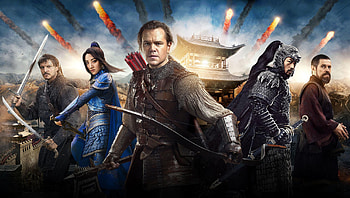 The Great Wall (2022) movie HD wallpaper