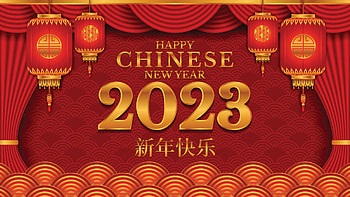 holiday, Chinese New Year HD wallpaper