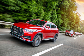 Song, BYD HD wallpaper