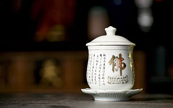Hieroglyph, Miscellanea, Miscellaneous, Cup, Drink, Beverage, China HD wallpaper