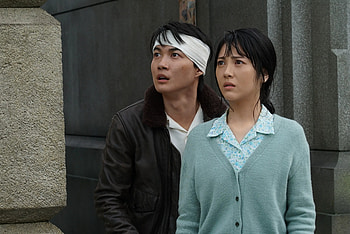 Godzilla Minus One Movie Scene, movie, Godzilla Minus One HD wallpaper