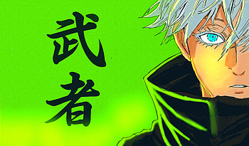 GOJO, Jujutsu Kaisen, Satoru Gojo HD wallpaper
