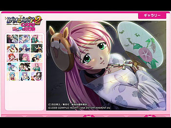 81, other, girls, , anime HD wallpaper