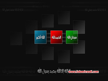 ALLAH O AKBAR, islam, islamic, muslim, allah HD wallpaper