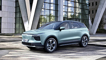 Aiways, Auto, Electrifying Norway's market, German collaboration HD wallpaper