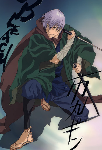 Ichimaru HD phone wallpaper