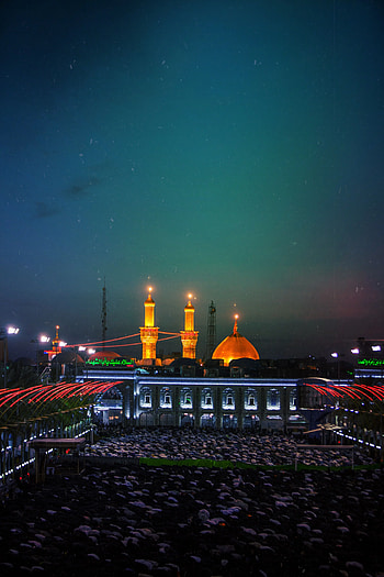 Hussain's Karbala. Hussain's Karbala. Hazrat imam hussain HD phone wallpaper
