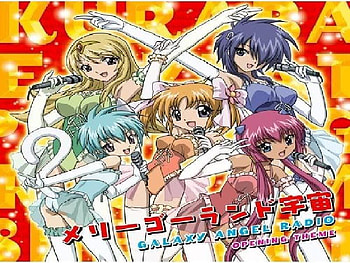 Galaxy Angel Rune Opening Theme Radio, ga rune radio, apricot, galaxy angel rune, anise, nano-nano, lilly, kahula, anime, galaxy angel HD wallpaper