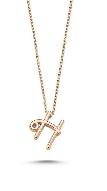 H Name, Beautiful, Jewellery HD phone wallpaper
