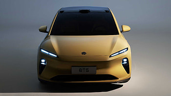 ET5 Front View, NIO Auto HD wallpaper