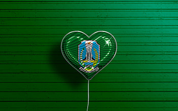 I Love East Java, , realistic balloons, green wooden background, Day of East Java, indonesian provinces, flag of East Java, Indonesia, balloon with flag, Provinces of Indonesia, East Java flag, East Java HD wallpaper