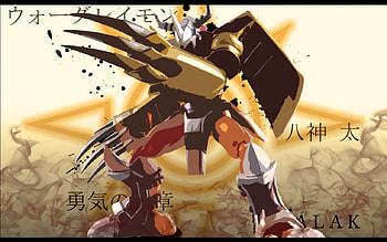 Awesome Wargreymon, Awesome, Digimon, Mega, Wargreymon HD wallpaper