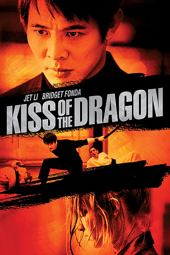 Kiss of the Dragon movie, Martial arts action, Thrilling undercover operation, Explosive fights HD phone wallpaper