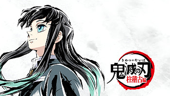 Muichiro Tokito, Anime, Demon Slayer: Kimetsu no Yaiba, Muichiro Tokito HD wallpaper