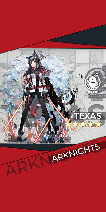 Texas Mobile, video game, Arknights HD phone wallpaper