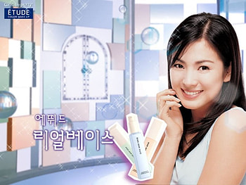 korean actress- song hye kyo, song hye kyo, actress HD wallpaper