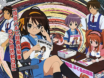 Haruhi Fans, girls, anime, boys, sighing HD wallpaper