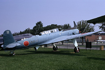 Nakajima B6N2 Tenzan, torpedobomber, torpedo, japan, ww2, nakajima, tenzan HD wallpaper