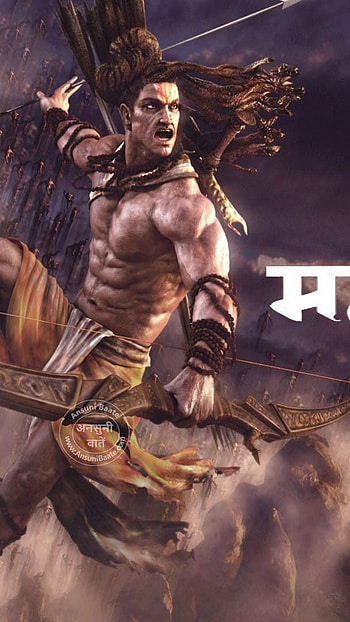 Mahakal, har har mahadev HD phone wallpaper
