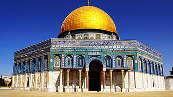 Jerusalem ultra , background HD wallpaper