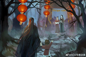 Mo Dao Zu Shi, Wen Ning, Anime, Lan Sizhui, Wei Wuxian, Wei Ying, Wen Qing HD wallpaper