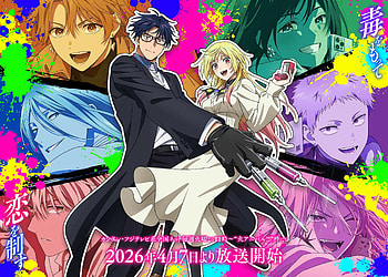 Marriagetoxin: Hikaru Gero & Mei Kinosaki —, Anime HD wallpaper