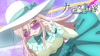 Anime, A Couple of Cuckoos, Ai Mochizuki HD wallpaper