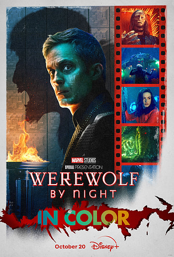 Werewolf By Night , TV Show HD phone wallpaper