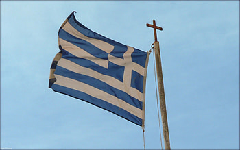 Miscellanea, Miscellaneous, Flag, Material, Wind, Symbolism, Greece HD wallpaper
