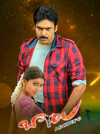 Balu, shreya_Saran, Pawan_Kalyan HD phone wallpaper