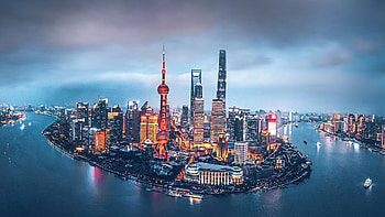Shanghai Skyline, Join us in Shanghai, Business opportunity, Pacific legal firm HD wallpaper