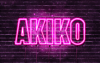 Happy Birtay Akiko, , pink neon lights, Akiko name, creative, Akiko Happy Birtay, Akiko Birtay, popular japanese female names, with Akiko name, Akiko HD wallpaper