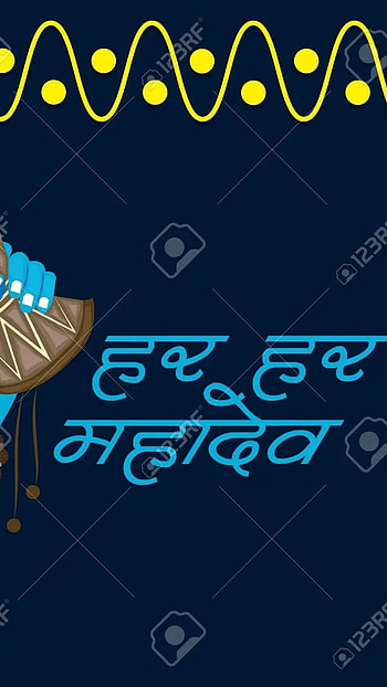 Har Har Mahadev, Blue Theme, Lord Shiva HD phone wallpaper