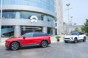 NIO Auto, NIO Auto HD wallpaper