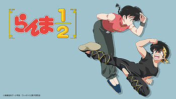 Ranma ½ Anime — Dynamic High-Kick Duel, Anime, Ranma ½ HD wallpaper