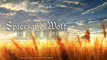 H1>Spice and Wolf Anime - Merchant and Wise Wolf Sunset Scene, Anime, Spice and Wolf: Merchant Meets the Wise Wolf HD wallpaper