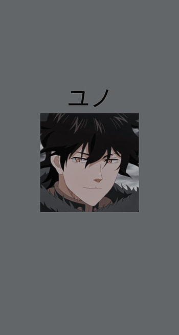 Yuno black clover, black_clover, black_clover_aesthetic, yuno_black_clover HD phone wallpaper