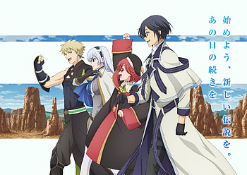 Anime — Banished Court Magician: Rise to the Strongest, Anime, The Banished Court Magician Aims to Become the Strongest HD wallpaper